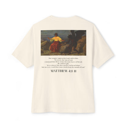 Matthew 4:1-11 Oversized Boxy T-Shirt